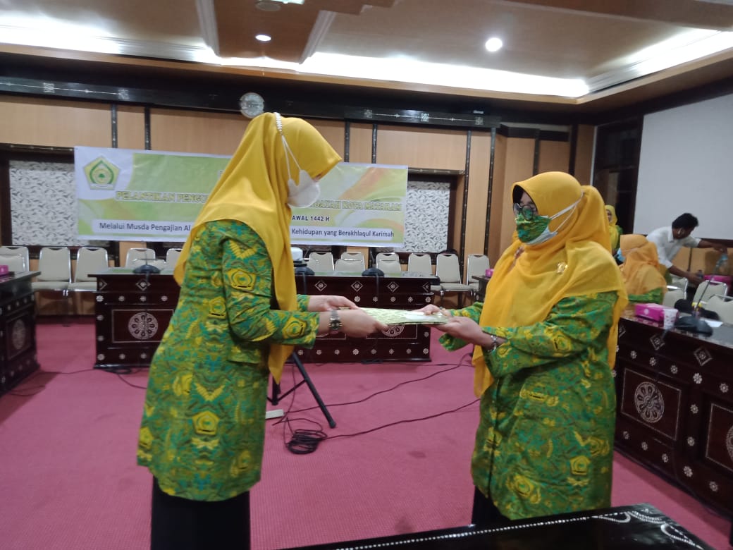 Musyawarah Daerah DPD Pengajian Al Hidayah Kota Mataram Masa Bakti 2015-2020