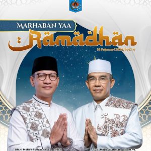 Marhaban ya Ramadhan 1447 H